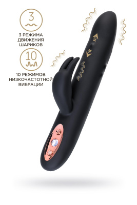 Вибратор с клиторальным стимулятором WANAME D-SPLASH HAIL, силикон, черный, 23,8 см (УТ-00000509)