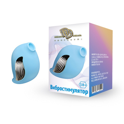 Вибростимулятор голубой (1010-05 BX DD)