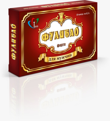 Капсулы для эрекции Фулибао (10 капсул) (kapserekFulibao10k)