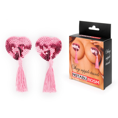 ПЭСТИСЫ цвет розовый (NTB-80594)