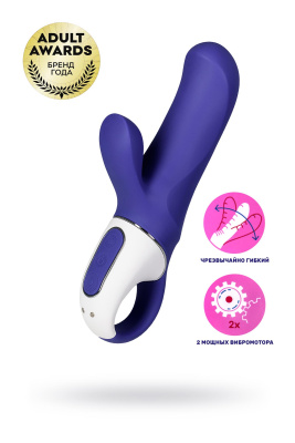 Нереалистичный вибратор Satisfyer Vibes Magic Bunny, силикон, фиолетовый, 17,7 см. (0T-00012436)