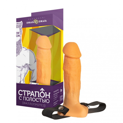 Страпон № 5 с полостью (1005-05 CD DD)