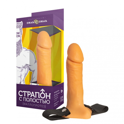 Страпон № 4 с полостью (1005-04 CD DD)