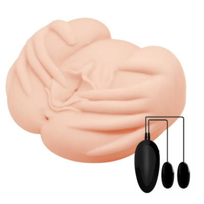 МАСТУРБАТОР С ВИБРАЦИЕЙ вес 1870 г (BM-009022Z-1)