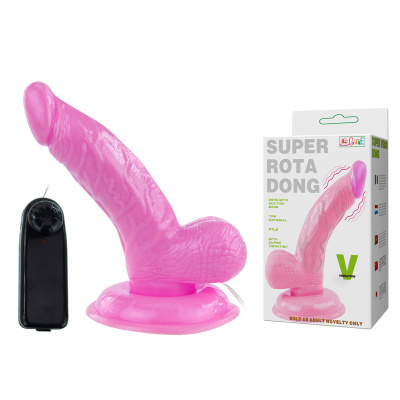 Вибромассажер - реалистик (BW-008081-1002S)