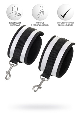 Поножи Anonymo, полиэстер, серебряные, 28,5 см (УТ-00002429)