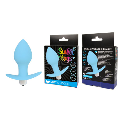 ВТУЛКА АНАЛЬНАЯ С ВИБРАЦИЕЙ L 80 мм D 40 мм, цвет голубой (ST-40169-12)