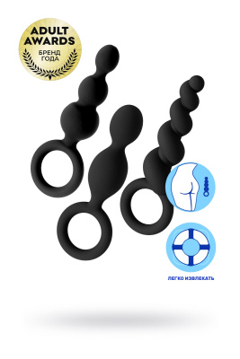 Набор анальных плагов Satisfyer, силикон, чёрный, 13,5 см. (0T-00012554)