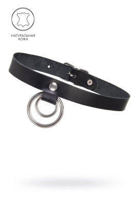 Чокер-ошейник Pecado BDSM, кольцо в кольце, натуральная кожа, чёрный (УТ-00004653)