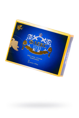 Возбуждающие капсулы для мужчин Флекс, 2 капсулы (0T-00005592)