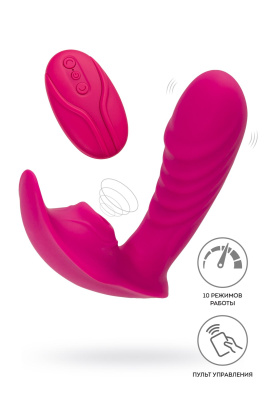 Стимулятор точки G с вакуум-волновой стимуляцией JOS Shani, силикон, розовый, 12 см (УТ-00002993)