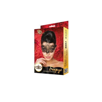 Карнавальная маска Бекрус (963-09 BX DD)