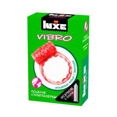 ВИБРОКОЛЬЦО LUXE VIBRO ПОЦЕЛУЙ СТРИПТИЗЕРШИ + ПРЕЗЕРВАТИВ)