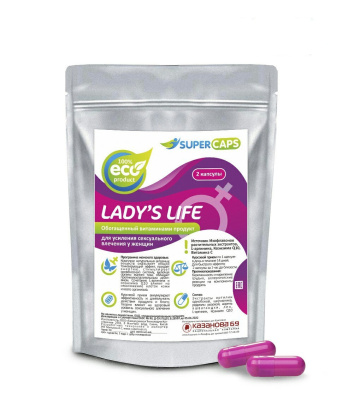 Средство возбуждающее для женщин 2 капсулы Lady'sLife (150131)