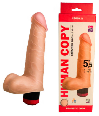 Вибратор реалистик HUMAN COPY, L 170 мм D 35 мм киберкожа (600803)
