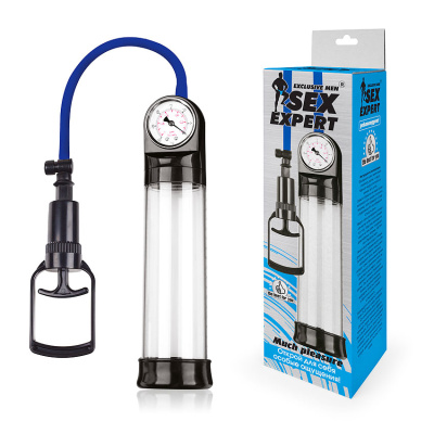 ПОМПА ВАКУУМНАЯ С МАНОМЕТРОМ L 200 мм D 60 мм (SEM-55168)