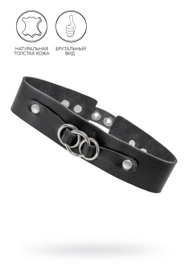 Чокер-ошейник Pecado BDSM, со связанными кольцами на подложке, натуральная кожа, чёрный (УТ-00004651