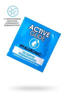 Увлажняющий интимный гель ACTIVE GLIDE HYALURONIC, 3 г 20шт в упаковке (УТ-00002065)